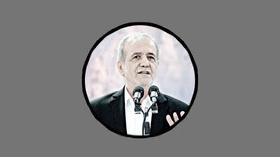 পেজেশকিয়ান: যুক্তরাষ্ট্রের নৌ-অবরোধ সফল হবে না