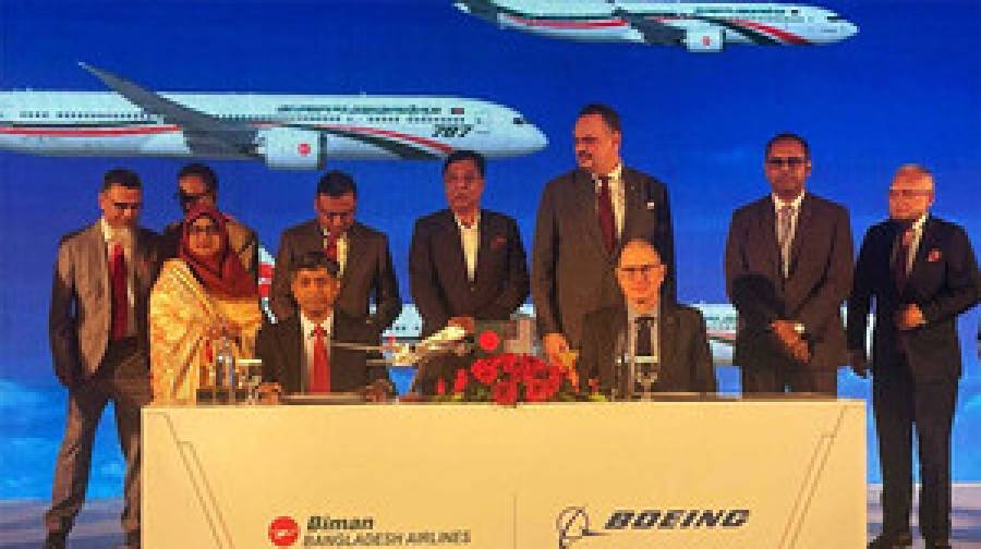 বোয়িং থেকে ১৪ উড়োজাহাজ কিনছে বিমান বাংলাদেশ