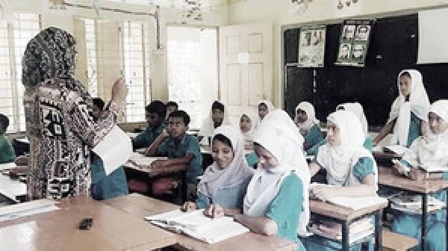 দক্ষিণ এশিয়ায় দক্ষ শিক্ষকের হারে সবার পেছনে বাংলাদেশ
