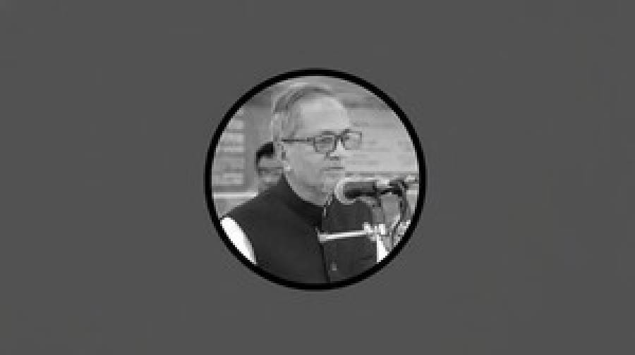 ময়মনসিংহের বর্ষীয়ান রাজনীতিক মোসলেম উদ্দিন আর নেই