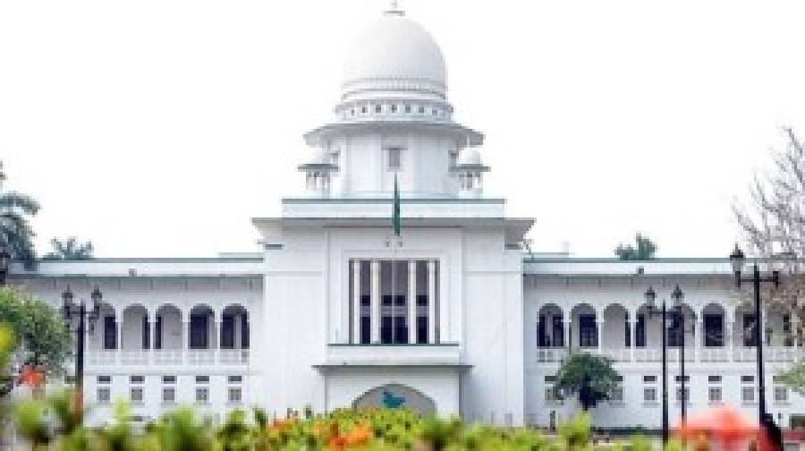 যুক্তরাষ্ট্রের সঙ্গে বাণিজ্য চুক্তির বৈধতা চ্যালেঞ্জ করে হাইকোর্টে রিট