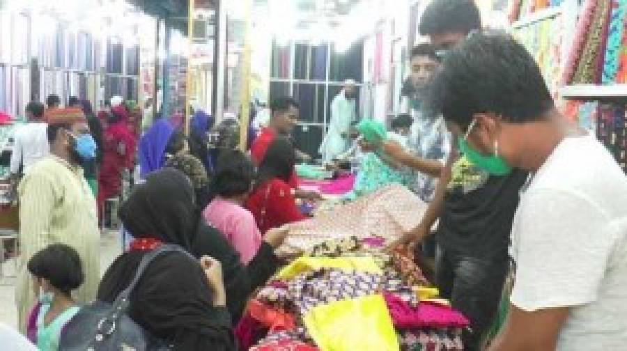 ঈদকে সামনে রেখে রাত ১০টা পর্যন্ত খোলা থাকবে দোকানপাট