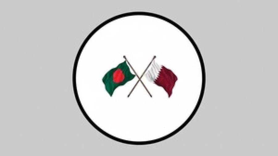 চার খাতে বাংলাদেশি কর্মী চায় কাতার