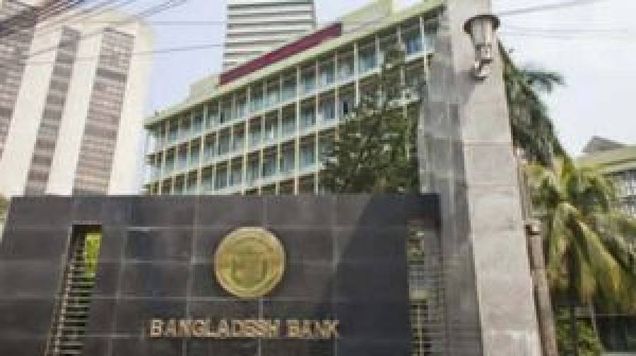 পশুর হাটে অস্থায়ী বুথ, রাত ১০টা পর্যন্ত ব্যাংকিং সেবার নির্দেশ