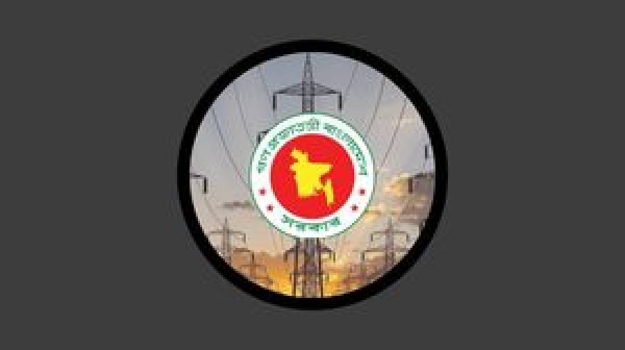 ঈদুল আজহায় নিরবচ্ছিন্ন বিদ্যুতের বিশেষ প্রস্তুতি, মাঠে থাকছে ইমারজেন্সি টিম
