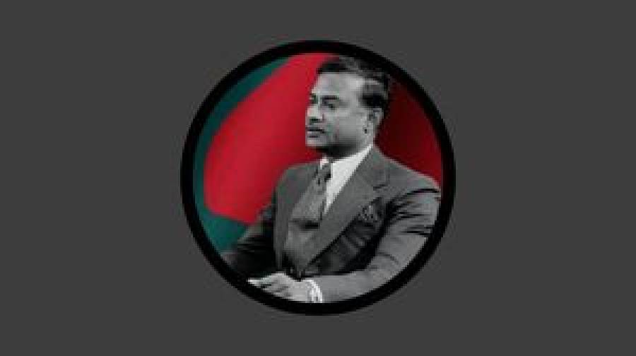 সার্কিট হাউসের সেই ভোর: চার দশকেও কাটেনি রহস্যের জট
