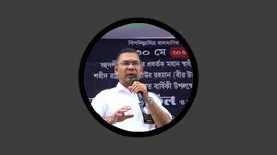 প্রধানমন্ত্রী: নাগরিকদের দায়িত্ব পালনের মাধ্যমেই প্রকৃত শ্রদ্ধা নিবেদন সম্ভব