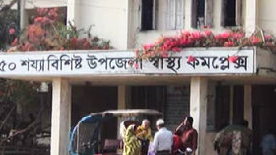 দেশের সব উপজেলা হাসপাতাল হচ্ছে ১০১ শয্যার