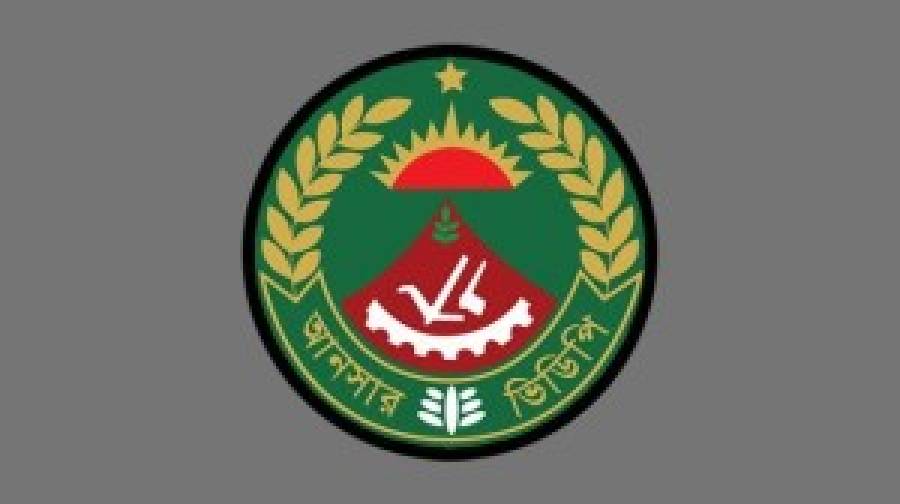 পুশ-ইন ঠেকাতে চাঁপাইনবাবগঞ্জ সীমান্তে বিজিবির সঙ্গে আনসার মোতায়েন