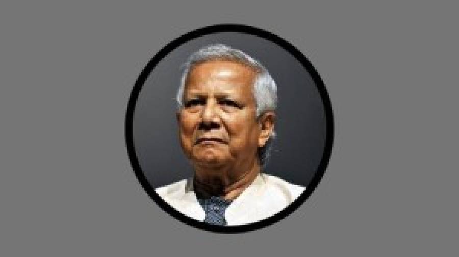 ড. ইউনূসসহ ৫ জনের বিরুদ্ধে টিকা আমদানিতে ব্যর্থতার অভিযোগে মামলার আবেদন