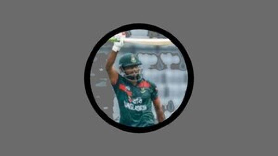 মোসাদ্দেকের ক্যারিয়ারসেরা ইনিংসে অস্ট্রেলিয়ার বিপক্ষে বাংলাদেশের লড়াকু সংগ্রহ