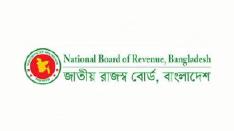 ব্যবসা সহজ করতে তাৎক্ষণিক ভ্যাট নিবন্ধন ও রিটার্নে বড় ছাড়