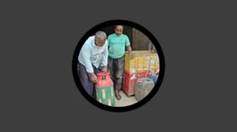 এলপিজি সিলিন্ডারে পানি মিশিয়ে বিক্রি, দুই প্রতিষ্ঠানকে জরিমানা