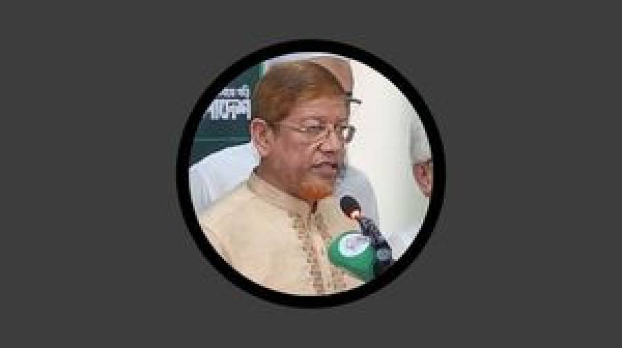 বিক্ষোভ-সমাবেশের ঘোষণা দিয়েছে জামায়াতসহ ১১ দলীয় জোট