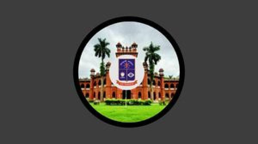 ঢাবি ক্যাম্পাসে প্রবেশপথে কড়াকড়ি ও বহিরাগত প্রবেশে নিষেধাজ্ঞা