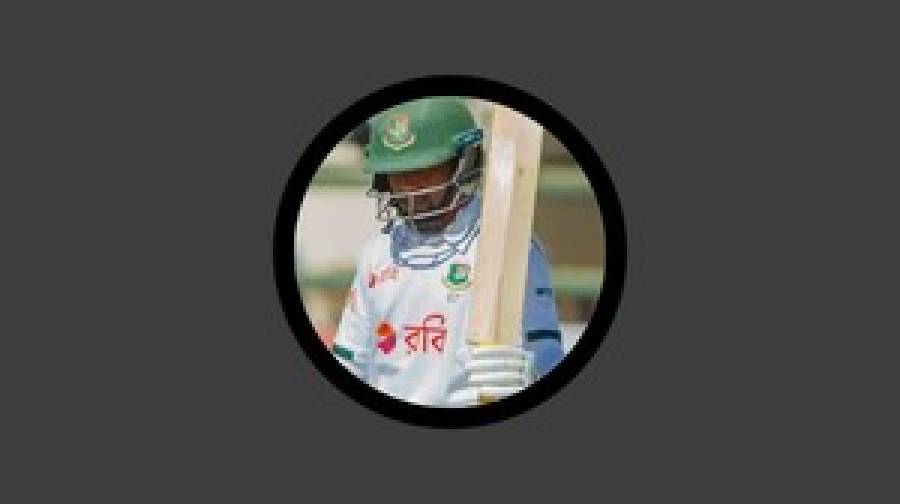 জিম্বাবুয়ের বিপক্ষে প্রথম ইনিংসে ১৪০ রানে অলআউট বাংলাদেশ
