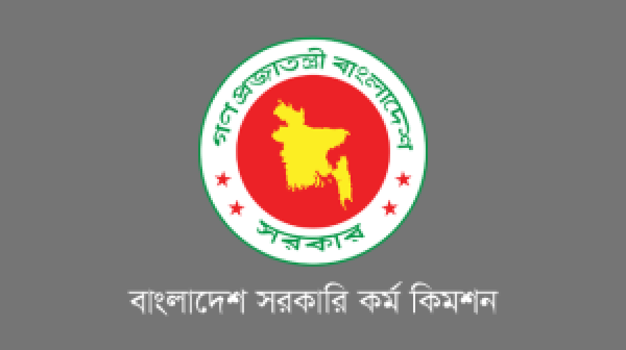 ৪৭তম বিসিএসের চূড়ান্ত ফলাফল প্রকাশ, সুপারিশ পেয়েছেন ১৫২১ জন