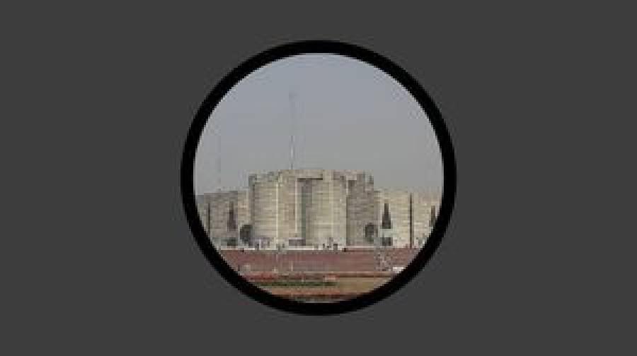 ৯ লাখ ৩৮ হাজার কোটি টাকার বাজেট পাস