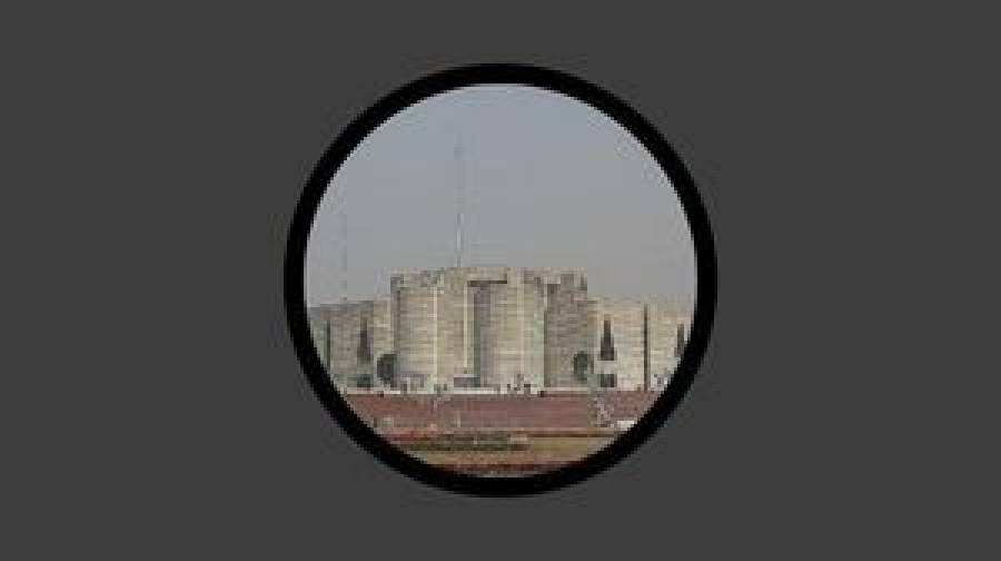 ৭ জুলাই পর্যন্ত জাতীয় সংসদ অধিবেশন মুলতবি