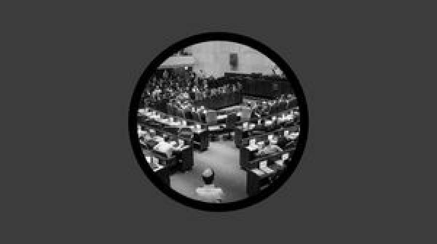 ইসরায়েলে মাইকে আজান নিষিদ্ধের পথে