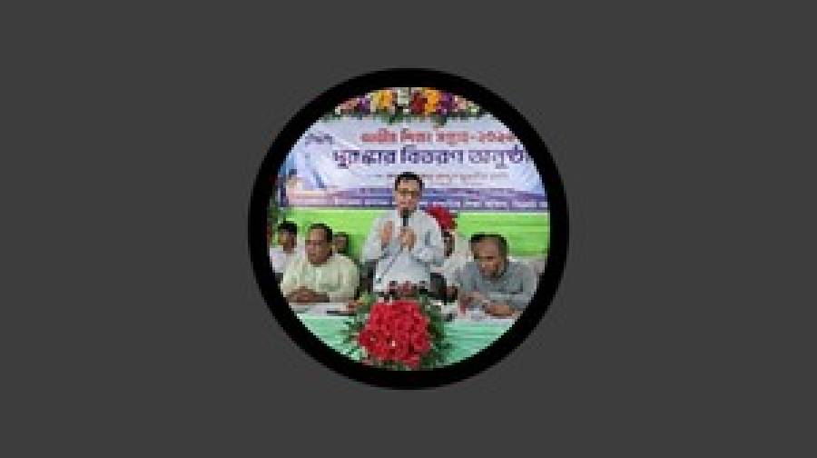 এআই প্রযুক্তিতে নজরদারি হবে নিত্যপণ্যের বাজারে