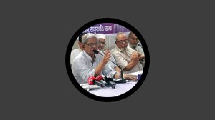 মির্জা ফখরুল: গণতন্ত্রের সাফল্য সংবাদমাধ্যমের ওপর নির্ভর করে
