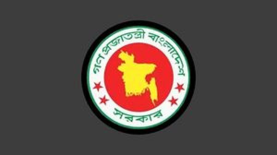 প্রধানমন্ত্রীর কার্যালয়ের পরিচালক নাসির উদ্দিনকে প্রত্যাহার