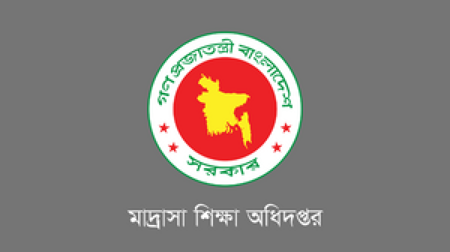মাদ্রাসার অব্যবহৃত জমিতে খেলার মাঠ তৈরির নির্দেশ
