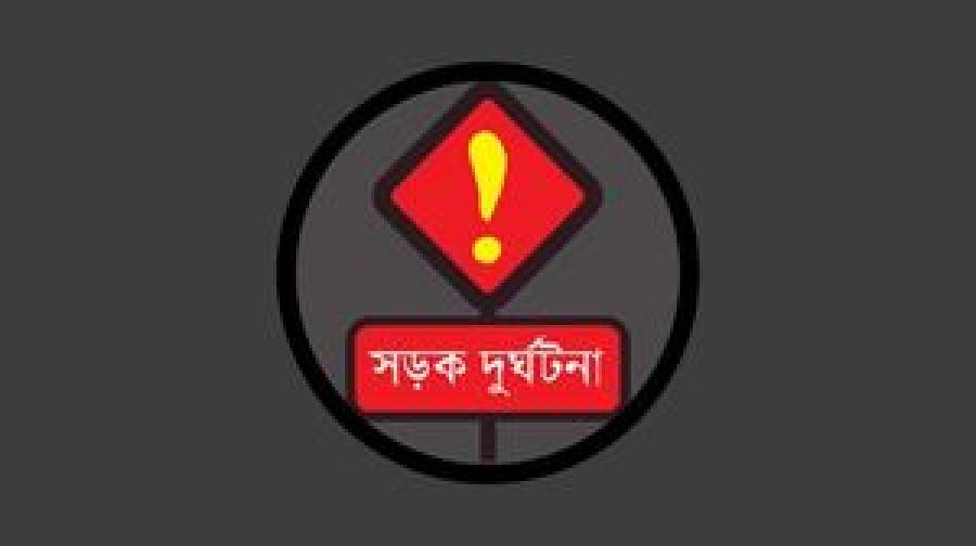 ফরিদপুরের ভাঙ্গায় বাসের ধাক্কায় ৫ জনের মৃত্যু, বাসে আগুন