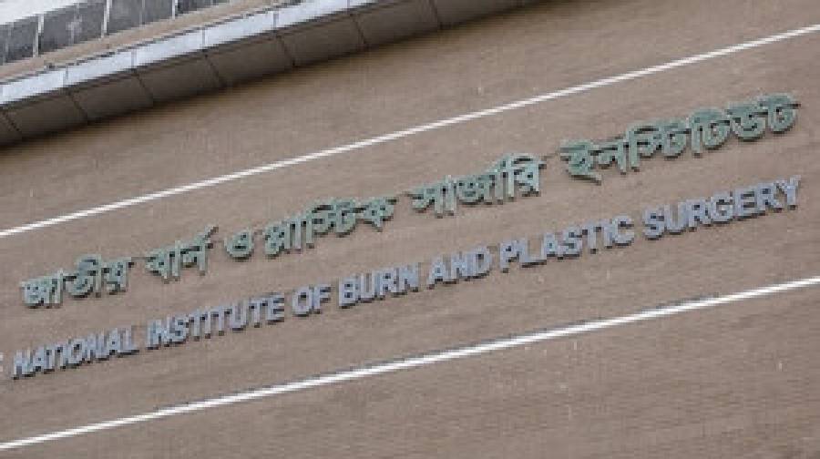 রাজধানীতে সেলুনে এসি বিস্ফোরণ, দগ্ধ ১০