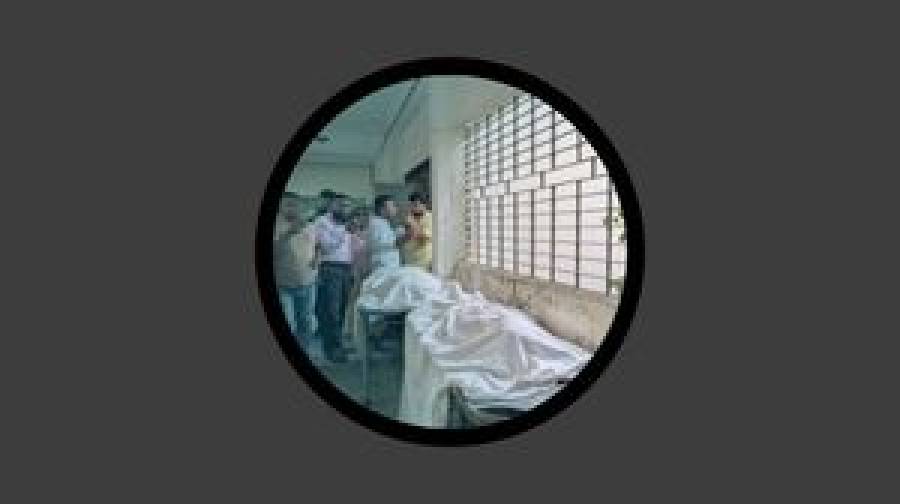 রায়পুরায় খালে ডুবে ৪ মাদরাসা শিক্ষার্থীর মৃত্যু