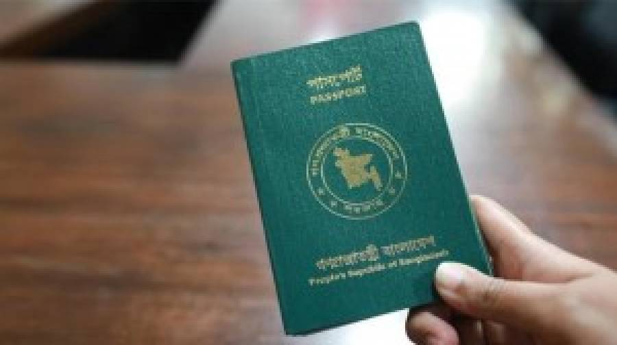 পাসপোর্টে ফিরল ‘ইসরায়েল ব্যতীত’, জলছাপে আবু সাঈদ-মুগ্ধ-ওয়াসিমের ছবি