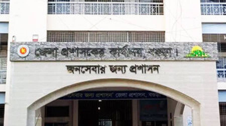 বিতর্কের অবসান, বগুড়ার তিন ইউনিয়নের নতুন নাম ঘোষণা