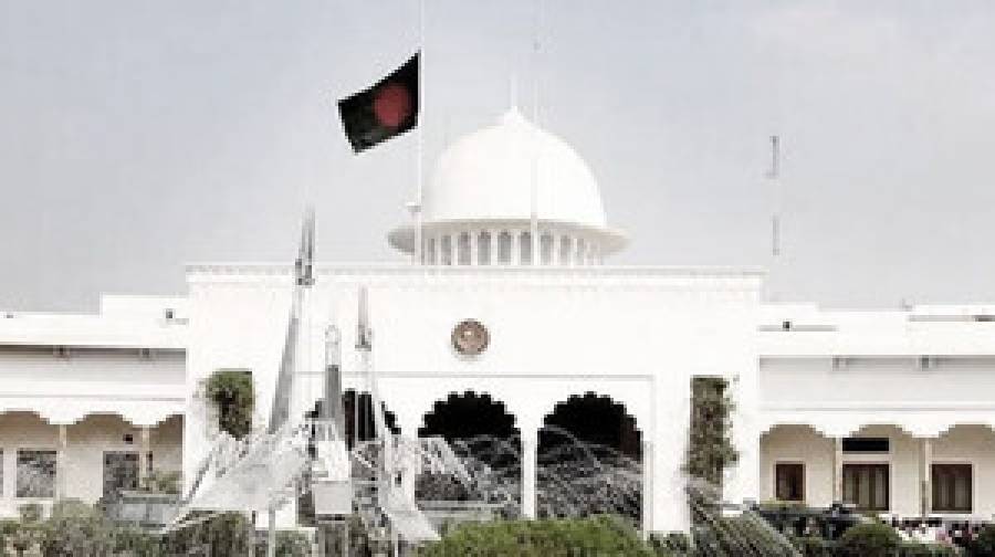 ৯০ দিনের মধ্যে রাষ্ট্রপতি নির্বাচন, শিগগিরই তফসিল