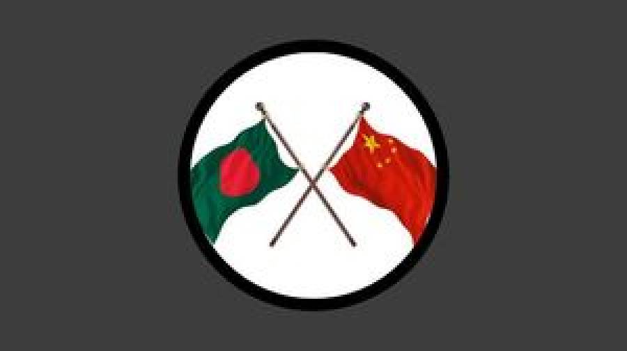 আনোয়ারায় চীনা অর্থনৈতিক অঞ্চলে ৫০০ মিলিয়ন ডলার বিনিয়োগের হাতছানি