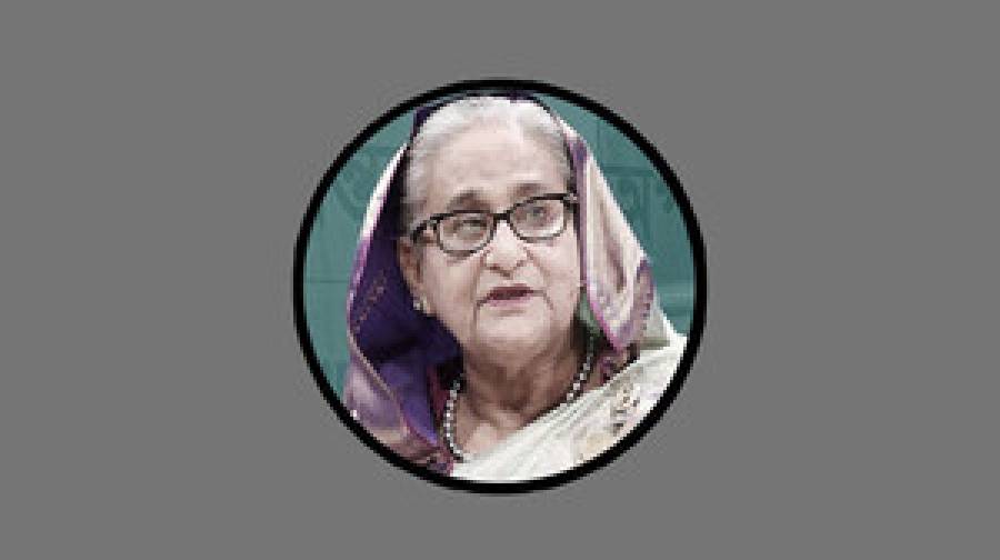 শাপলা চত্বরে হত্যাকাণ্ড: শেখ হাসিনাসহ ৪১ জনের বিরুদ্ধে আনুষ্ঠানিক অভিযোগ