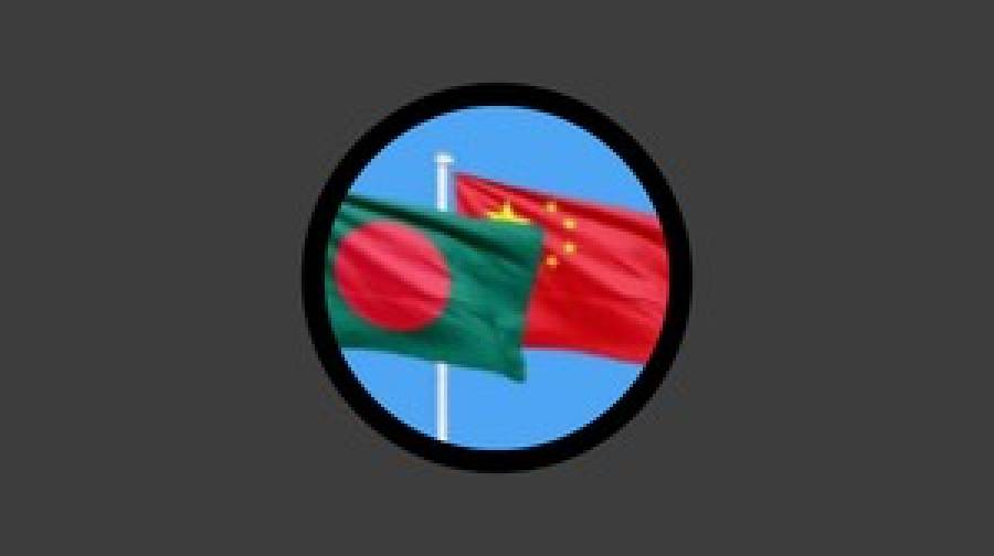 ক্যান্টন ফেয়ার: বাংলাদেশিদের জন্য ভিসা প্রক্রিয়া সহজ করল চীনা দূতাবাস