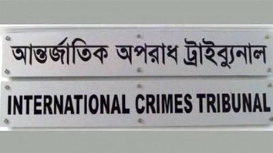 আন্তর্জাতিক অপরাধ ট্রাইব্যুনালে বিচারপ্রক্রিয়া নিয়ে উদ্বেগ জানাল এইচআরডব্লিউ