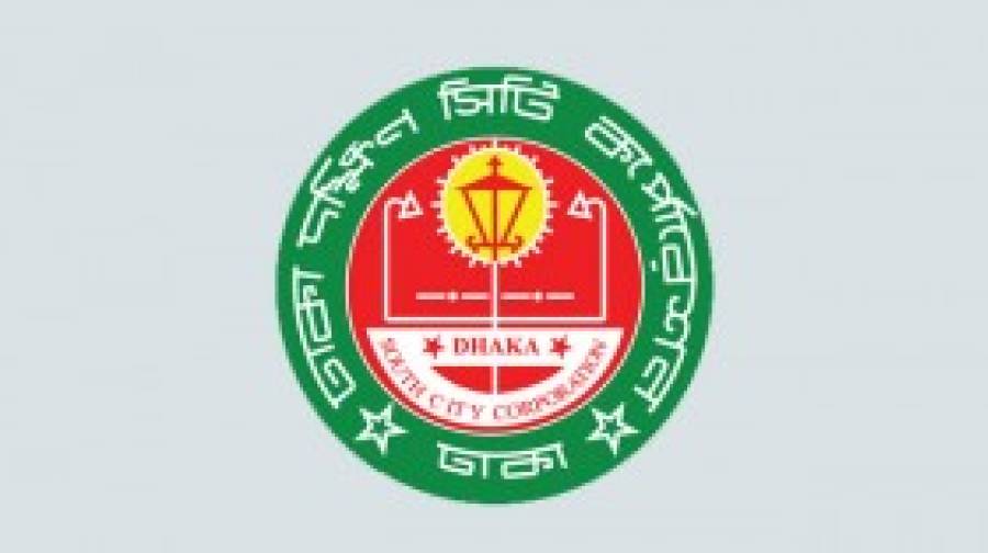 নতুন কর আরোপ ছাড়াই ৪ হাজার ৪ কোটি টাকার বাজেট ঘোষণা
