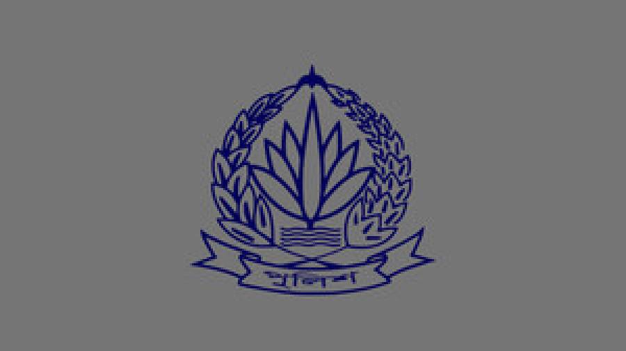 সারাদেশে পুলিশের সর্বোচ্চ সতর্কতা