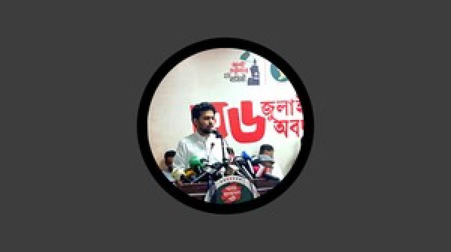 আসিফ মাহমুদ: রাজনৈতিক দলগুলোর ওপর আস্থা রাখা ভুল ছিল
