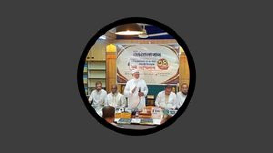 কূটনৈতিক সার্বভৌমত্ব ও অভ্যন্তরীণ রাজনীতিতে বিদেশি প্রভাব নিয়ে জামায়াত আমিরের মন্তব্য