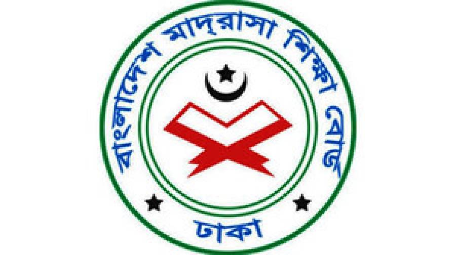 দেশের সব দাখিল-আলিম মাদ্রাসার অ্যাডহক কমিটি বাতিল
