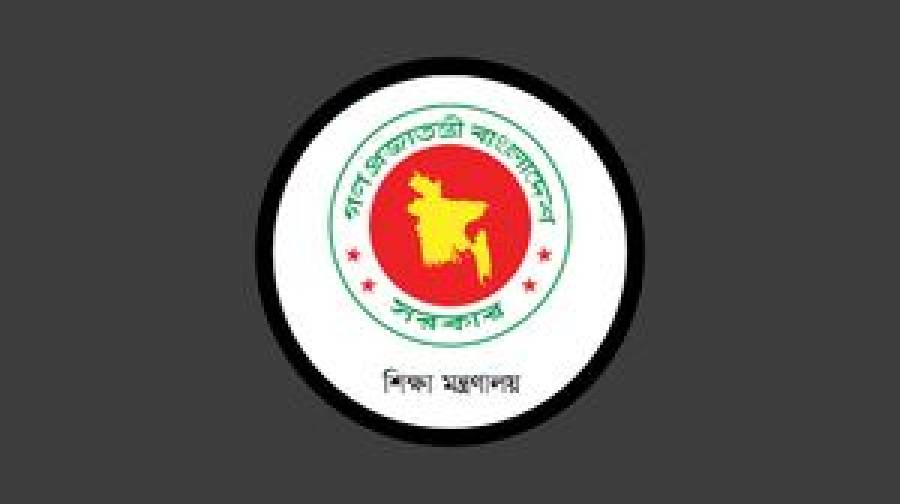 মানবিক দুর্ভোগের অবসান: একযোগে অর্থ পাচ্ছেন ৭৫ হাজার অবসরপ্রাপ্ত শিক্ষক