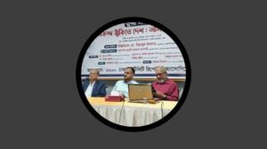 নকশা পরিবর্তন ও অবৈধ তলা নির্মাণে আইনি ব্যবস্থার হুঁশিয়ারি