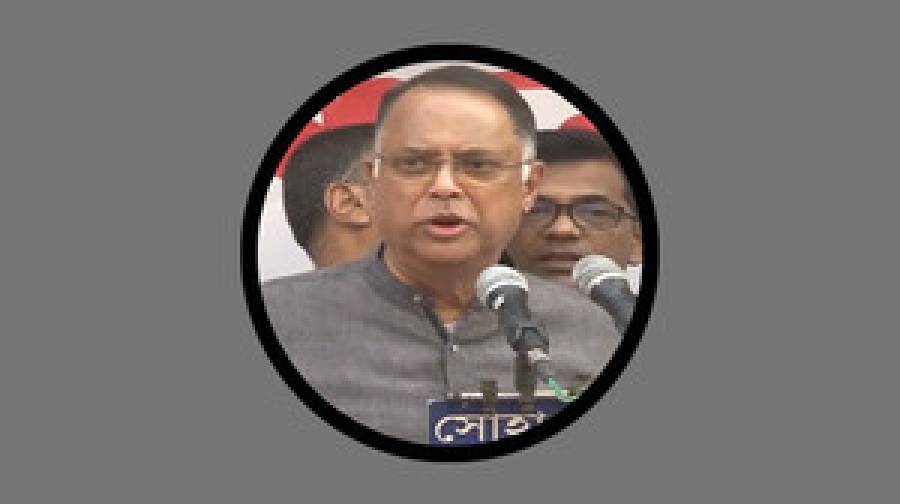 জ্বালানিমন্ত্রী: জ্বালানি খাতে বেসরকারি বিনিয়োগ বাড়াতে চায় সরকার