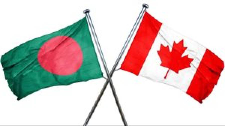 বাংলাদেশ ভ্রমণে কানাডার উচ্চমাত্রার সতর্কতা বহাল