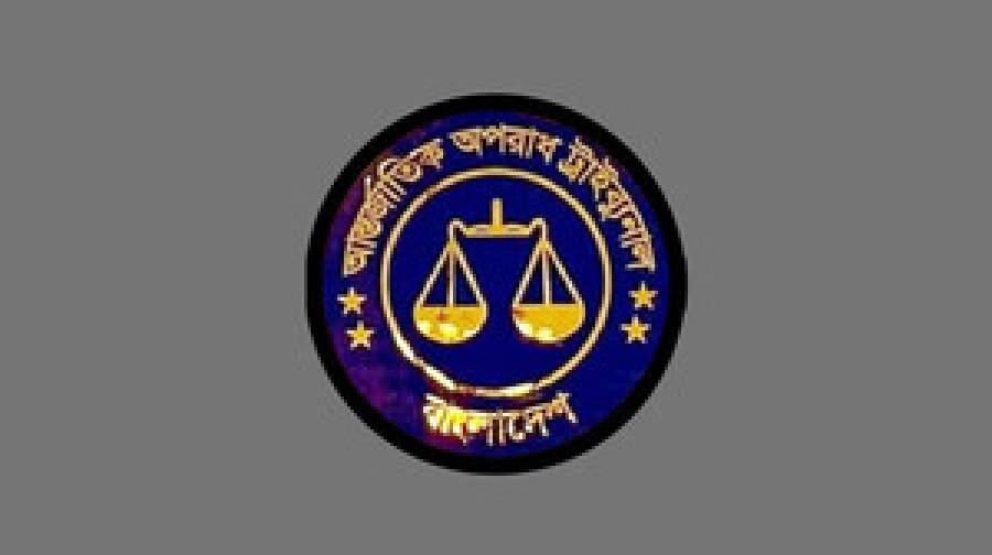 ওবায়দুল কাদেরসহ সাত আসামির রায় যেকোনো দিন