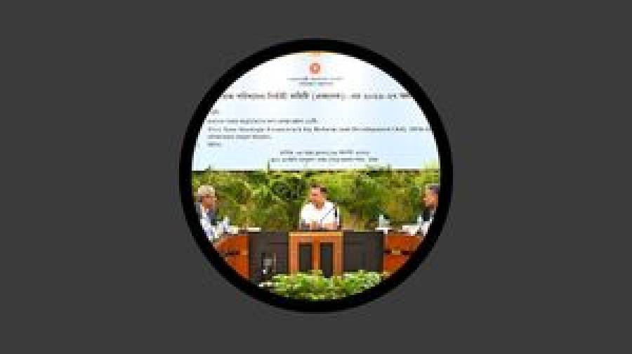 একনেকে ৯ হাজার ৩৩৩ কোটি টাকার ১০ প্রকল্প অনুমোদন