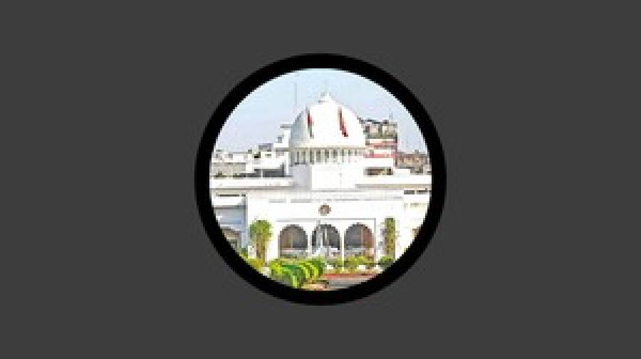 বাংলাদেশের রাষ্ট্রপতির সাংবিধানিক ক্ষমতা ও সুযোগ-সুবিধা